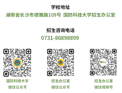 联系我们.png