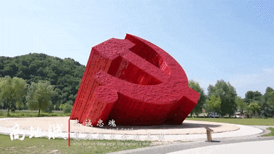 640 (4).gif