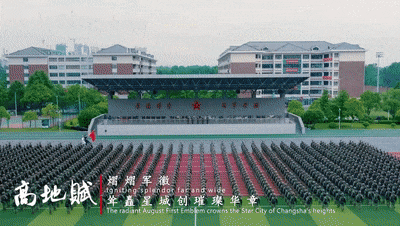 640 (3).gif