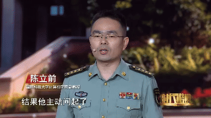 640 (6).gif