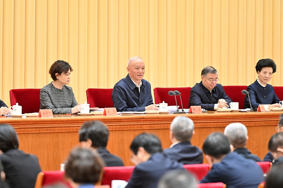 宣传部长会议.jpg